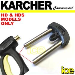 Karcher HDS 601 745 6/12 7/10 etc Trigger Gun Hose Securing U Prong Peg Pin Clip 