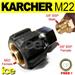 Karcher M22 Female x 3/8