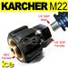 KARCHER M22 Female x 1/4