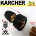 KARCHER HDS 601 745 6/12 7/10 M22 TRIGGER GUN SHORT STUBBY MINI LANCE NOZZLE JET RETAINER SET