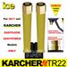 15m TR22 EasyLock x TR22 EasyForce x 5/16