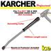 Karcher 1050mm HDS Steam Cleaner Swivel Lance Nozzle & Retainer / Protector