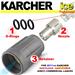 Karcher 2017-on Easy!Lock Easy!Force HDS High Pressure Nozzle and Retainer Set