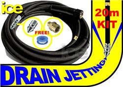 20m Karcher Steam Cleaner Pressure Washer Drain Cleaning Hose Jetting Nozzle & Extension Kit