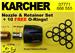 KARCHER HD HDS STEAM CLEANER PRESSURE WASHER NOZZLE RETAINER & 0-RING SET