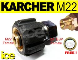 KARCHER M22 F x 3/8 F BSP Hose Adaptor Coupling Connector