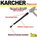 Karcher 600mm HDS Steam Cleaner Swivel Lance Nozzle & Retainer / Protector