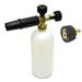 Snow Foam Lance & Bottle for KARCHER HD/HDS Pressure Washers & Steam Cleaners M22 Trigger Guns 