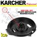 KARCHER HDS 558 601 Rotary On/Off Switch Cam Washer Plate Spindle
